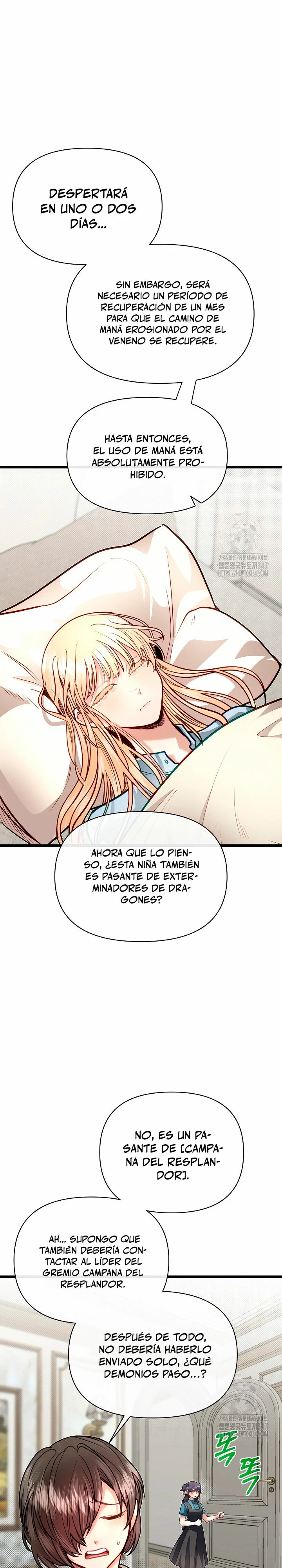 Mi Hermano Pequeño Es El Mejor De La Academia > Capitulo 86 > Page 21