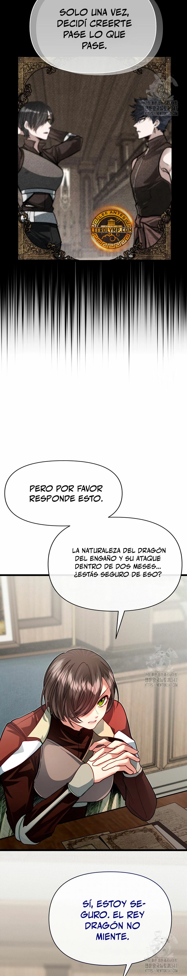 Mi Hermano Pequeño Es El Mejor De La Academia > Capitulo 86 > Page 141