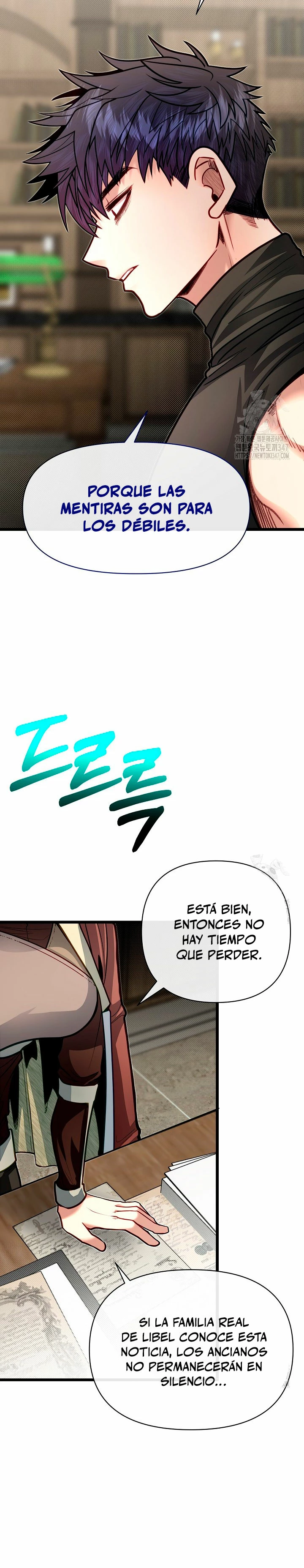 Mi Hermano Pequeño Es El Mejor De La Academia > Capitulo 86 > Page 151