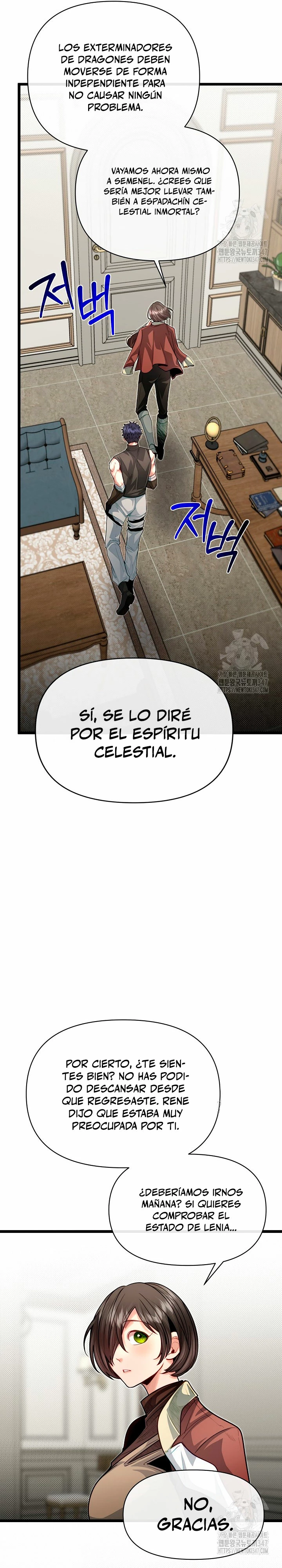 Mi Hermano Pequeño Es El Mejor De La Academia > Capitulo 86 > Page 161