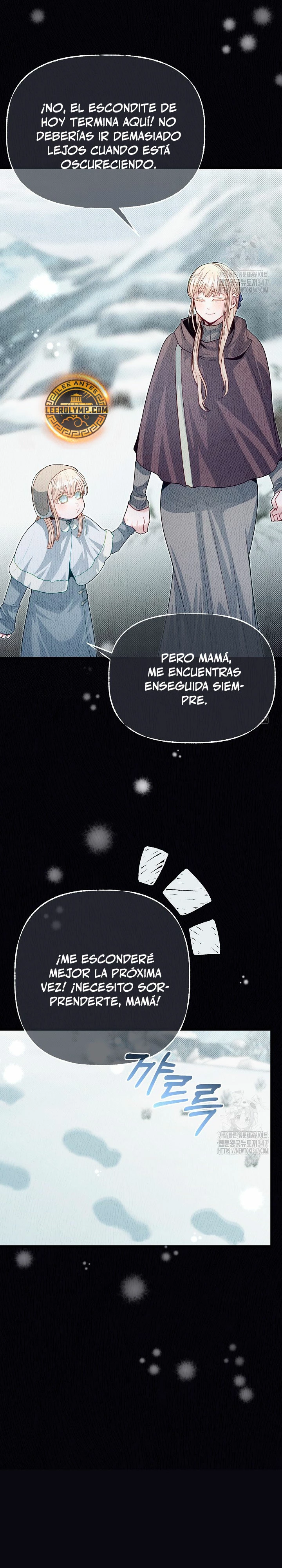 Mi Hermano Pequeño Es El Mejor De La Academia > Capitulo 86 > Page 191