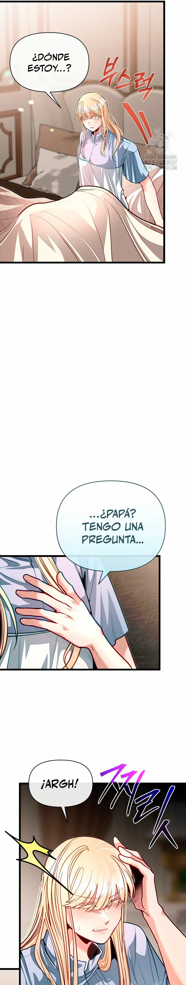 Mi Hermano Pequeño Es El Mejor De La Academia > Capitulo 86 > Page 231
