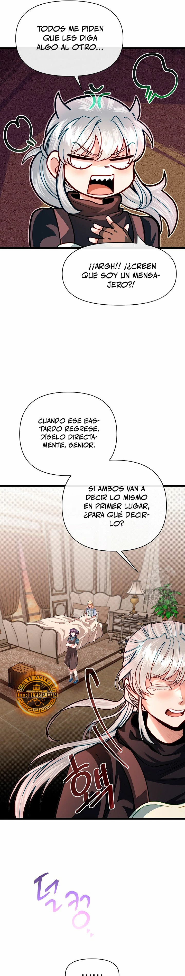 Mi Hermano Pequeño Es El Mejor De La Academia > Capitulo 86 > Page 311
