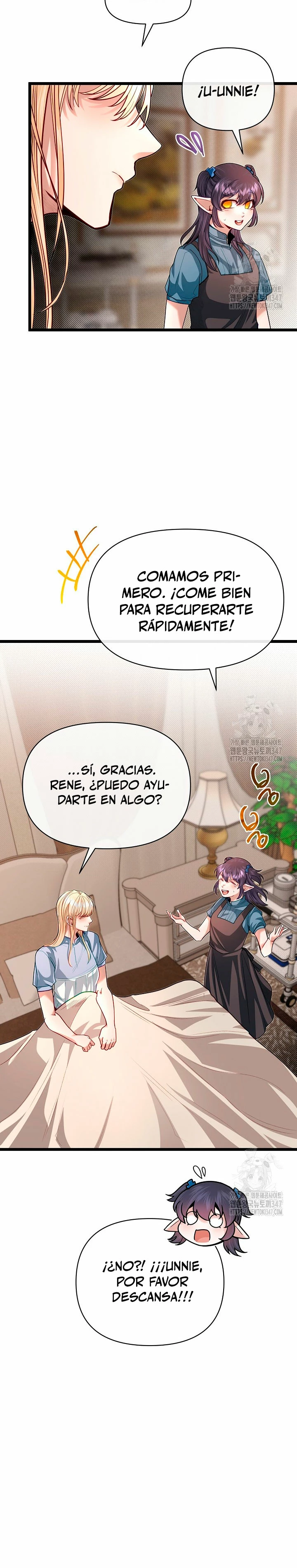 Mi Hermano Pequeño Es El Mejor De La Academia > Capitulo 86 > Page 321