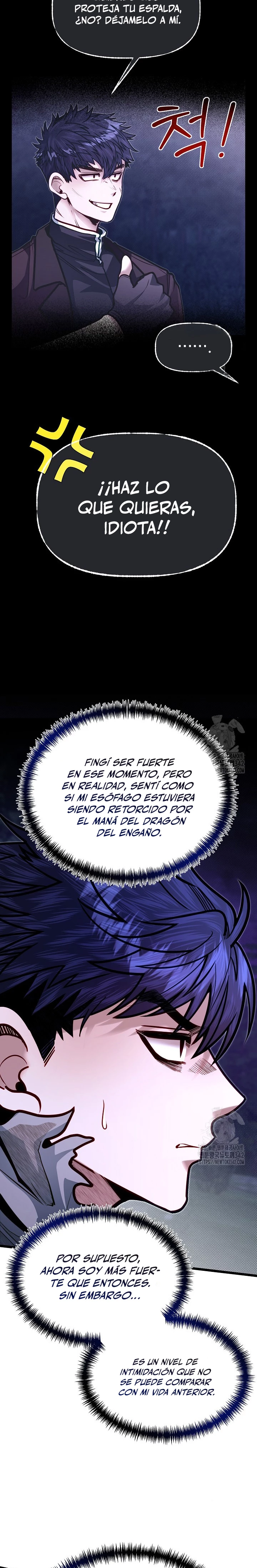 Mi Hermano Pequeño Es El Mejor De La Academia > Capitulo 85 > Page 41