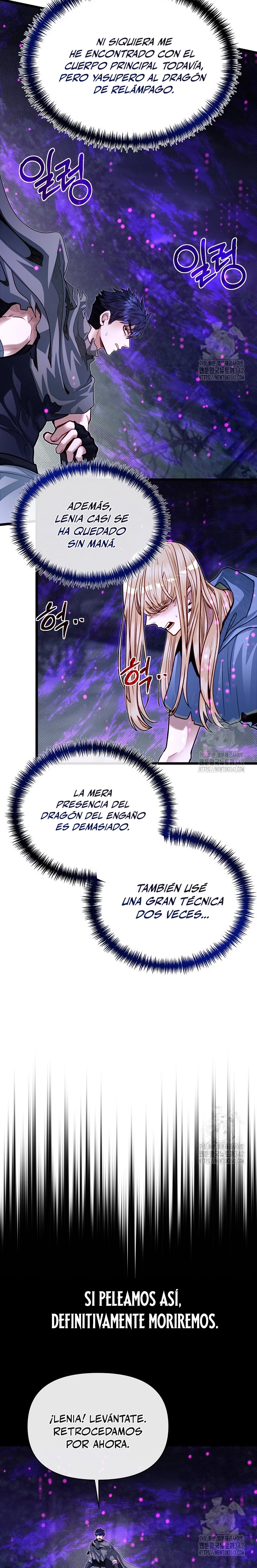 Mi Hermano Pequeño Es El Mejor De La Academia > Capitulo 85 > Page 51