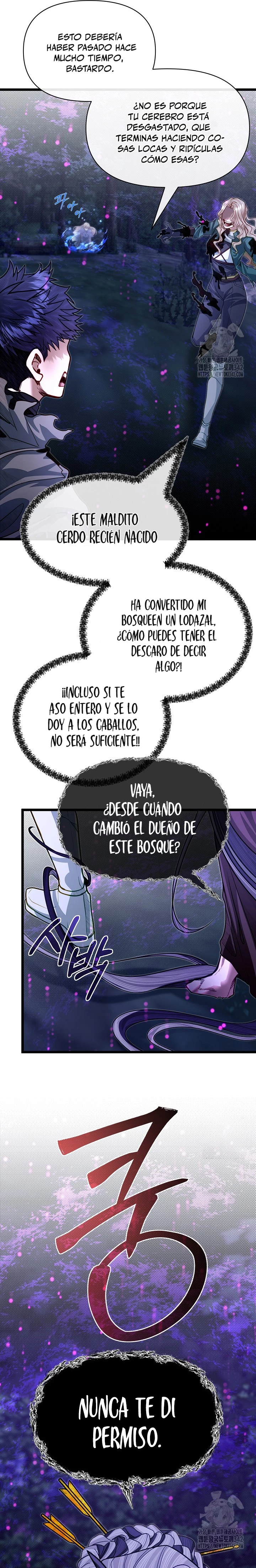 Mi Hermano Pequeño Es El Mejor De La Academia > Capitulo 85 > Page 71