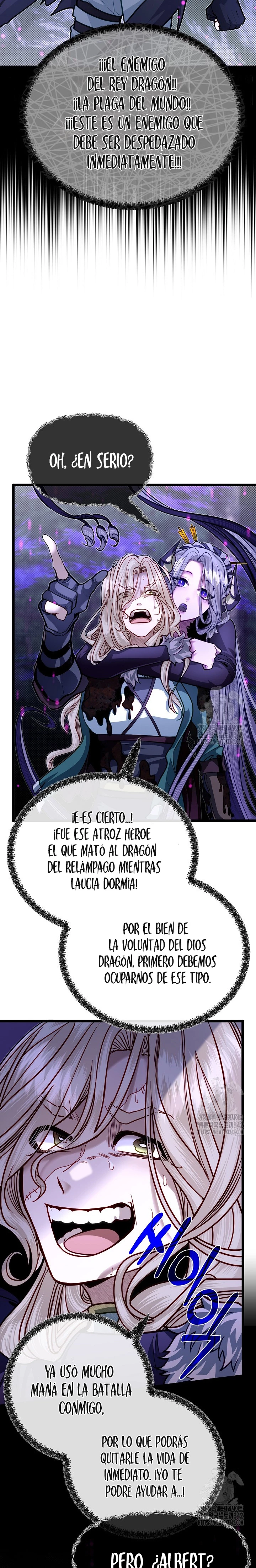 Mi Hermano Pequeño Es El Mejor De La Academia > Capitulo 85 > Page 111
