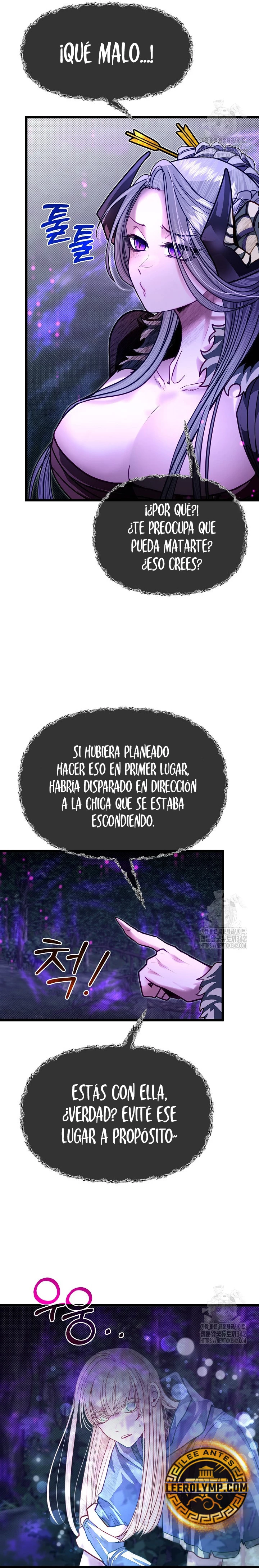 Mi Hermano Pequeño Es El Mejor De La Academia > Capitulo 85 > Page 201