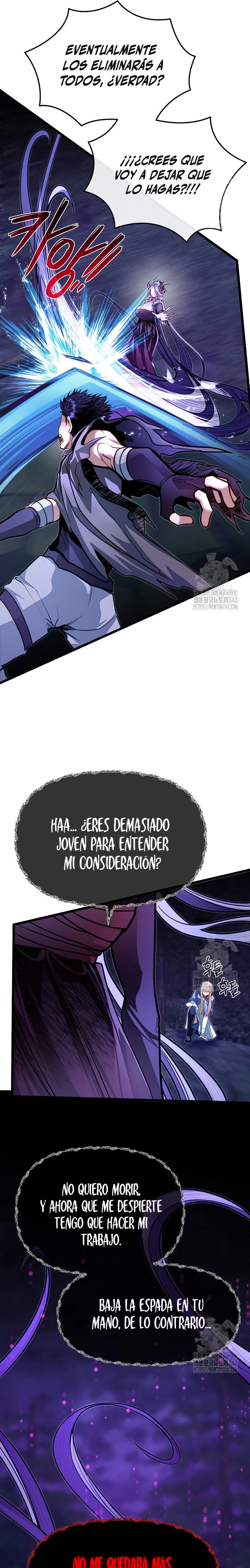 Mi Hermano Pequeño Es El Mejor De La Academia > Capitulo 85 > Page 271