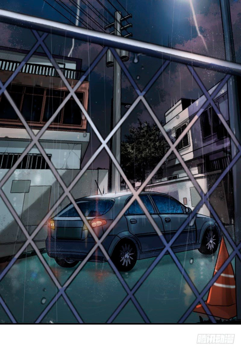 INFECTION ZONE - Capítulo 1 - Página 14 - Cartel Manhwa | Sumérgete en Historias Sin Límites