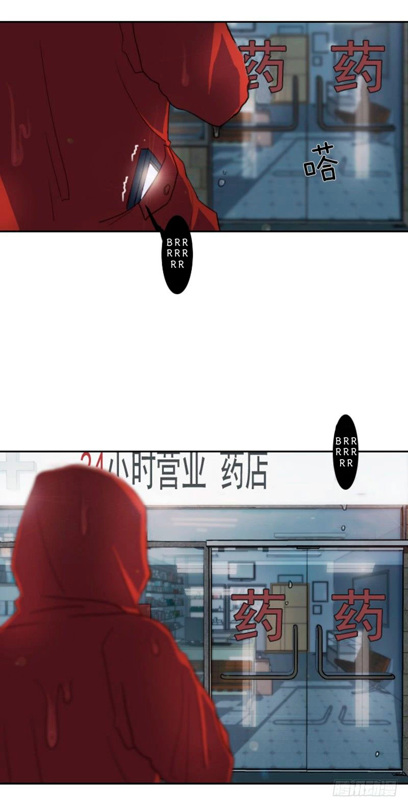 INFECTION ZONE - Capítulo 1 - Página 28 - Cartel Manhwa | Sumérgete en Historias Sin Límites