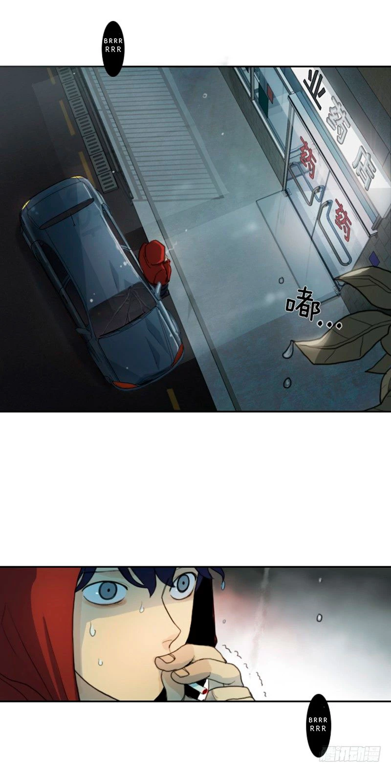 INFECTION ZONE - Capítulo 1 - Página 29 - Cartel Manhwa | Sumérgete en Historias Sin Límites