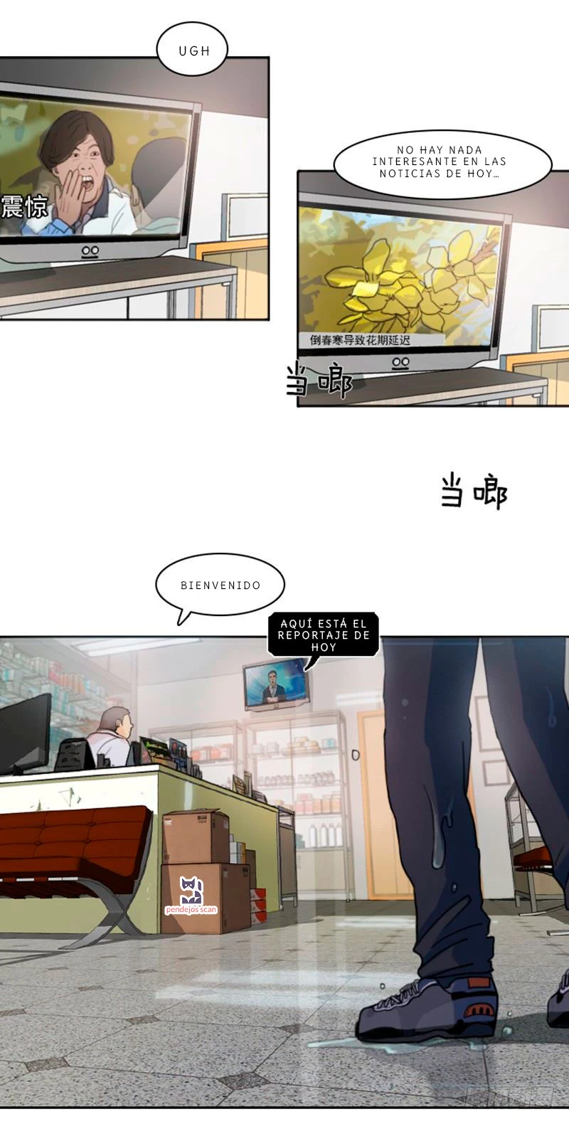 INFECTION ZONE - Capítulo 1 - Página 30 - Cartel Manhwa | Sumérgete en Historias Sin Límites