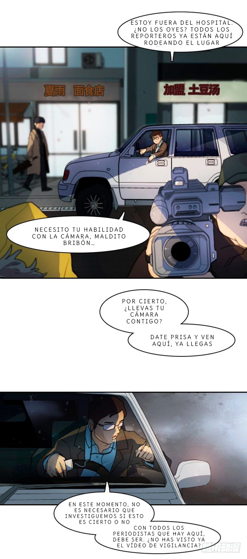 INFECTION ZONE - Capítulo 1 - Página 43 - Cartel Manhwa | Sumérgete en Historias Sin Límites