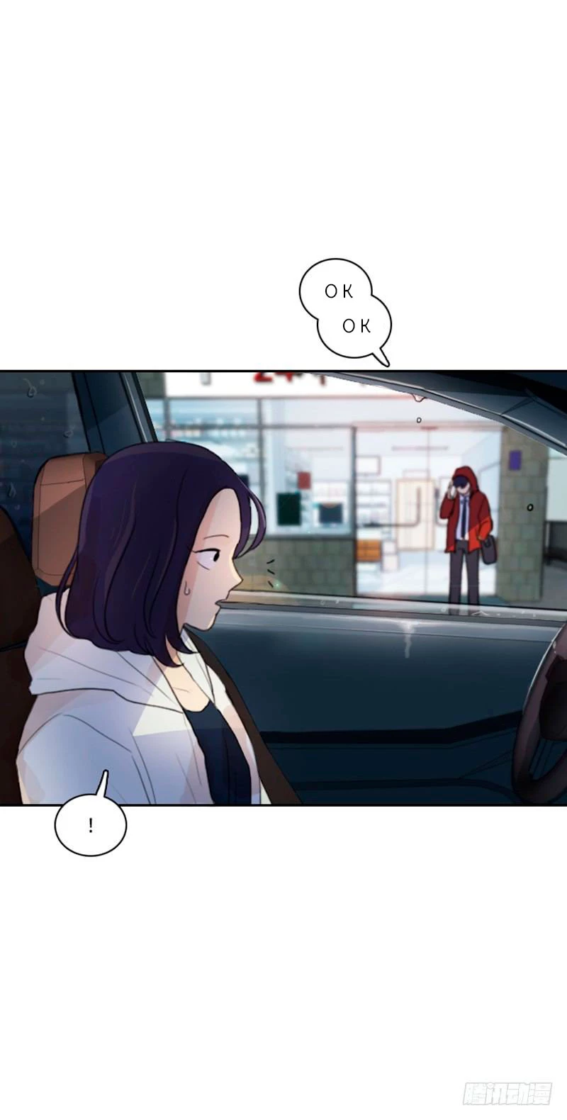 INFECTION ZONE - Capítulo 1 - Página 45 - Cartel Manhwa | Sumérgete en Historias Sin Límites