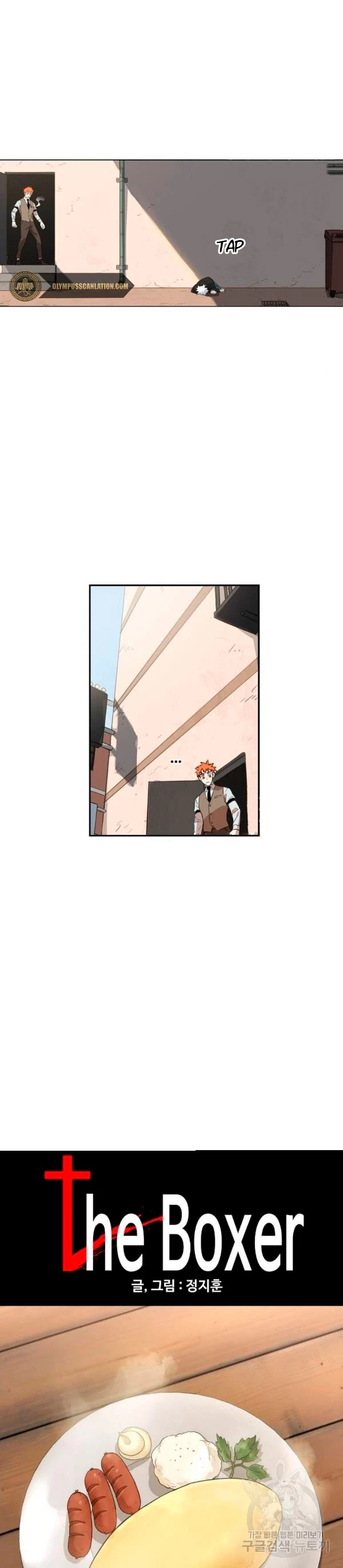 El Boxead0r > Capitulo 104.01 > Page 61