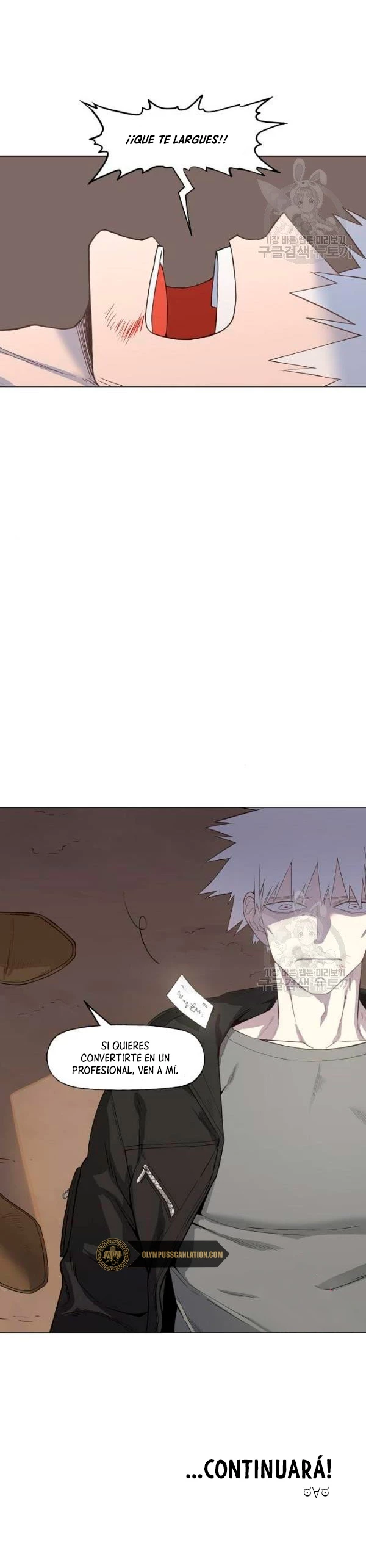 El Boxead0r > Capitulo 104.01 > Page 311