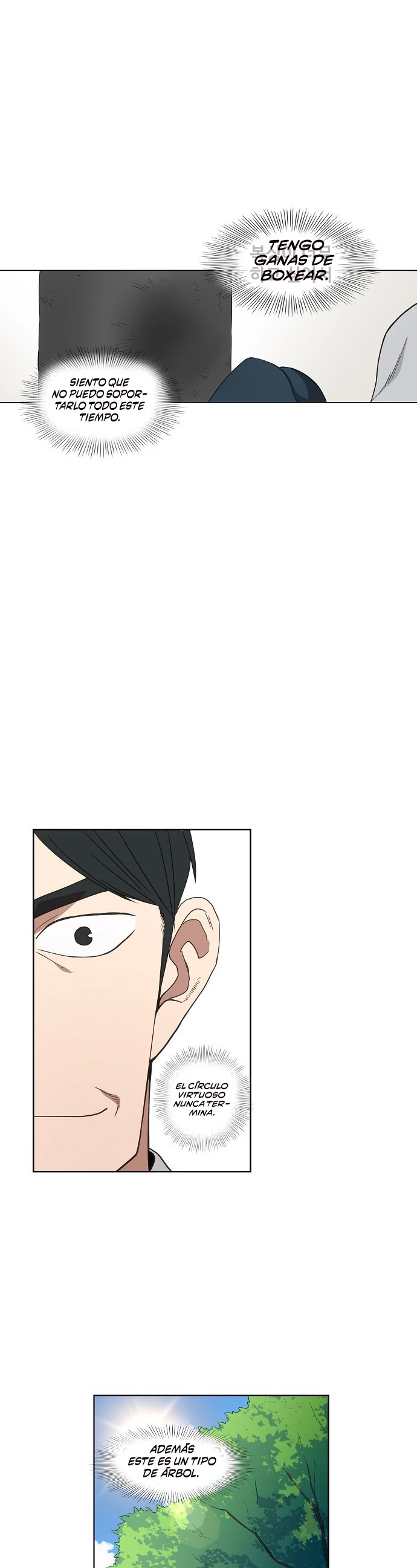 El Boxead0r > Capitulo 104.01 > Page 701