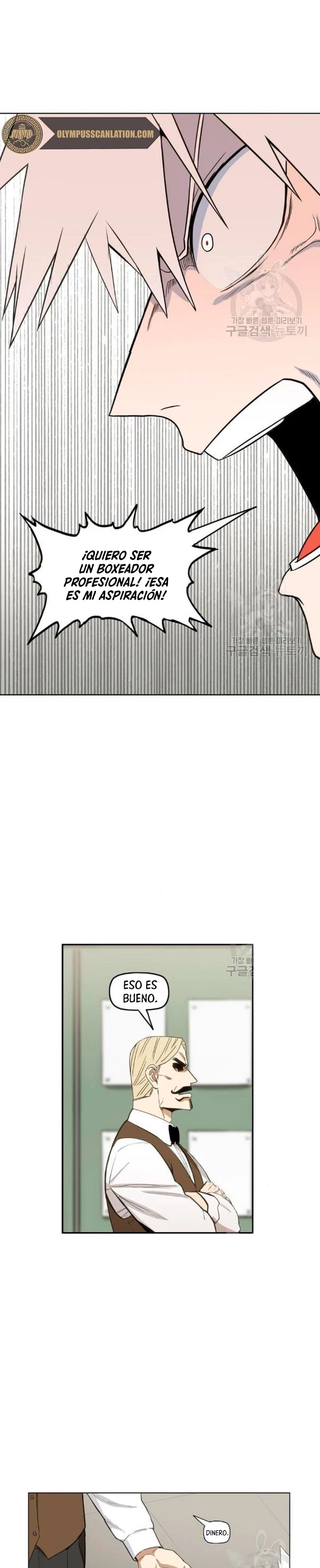 El Boxead0r > Capitulo 104.11 > Page 241