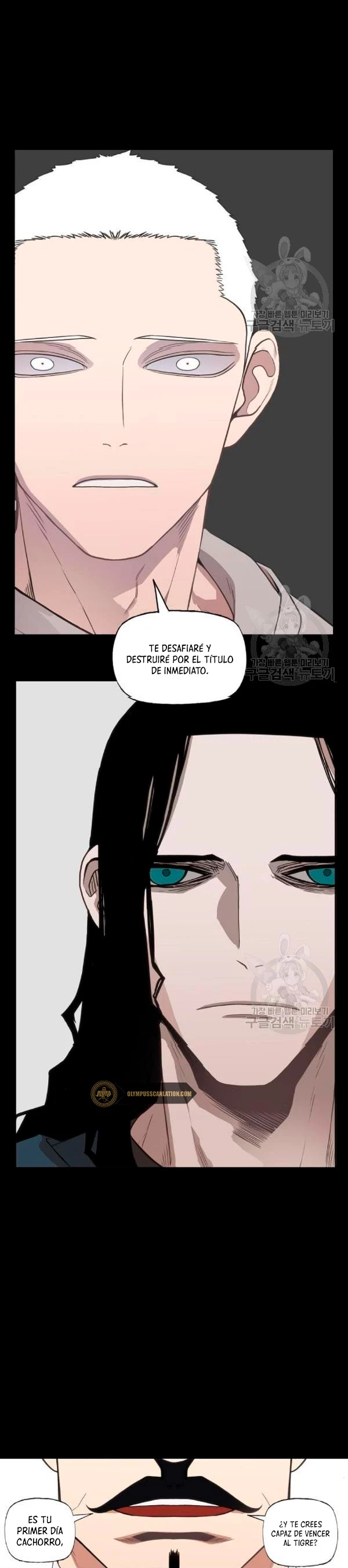 El Boxead0r > Capitulo 104.12 > Page 161