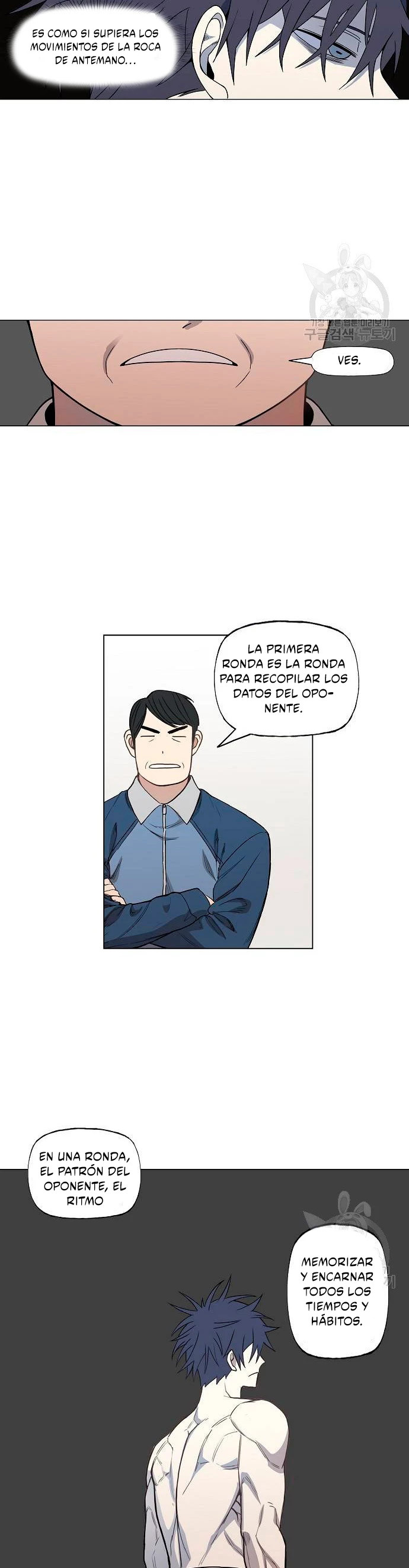 El Boxead0r > Capitulo 104.02 > Page 261