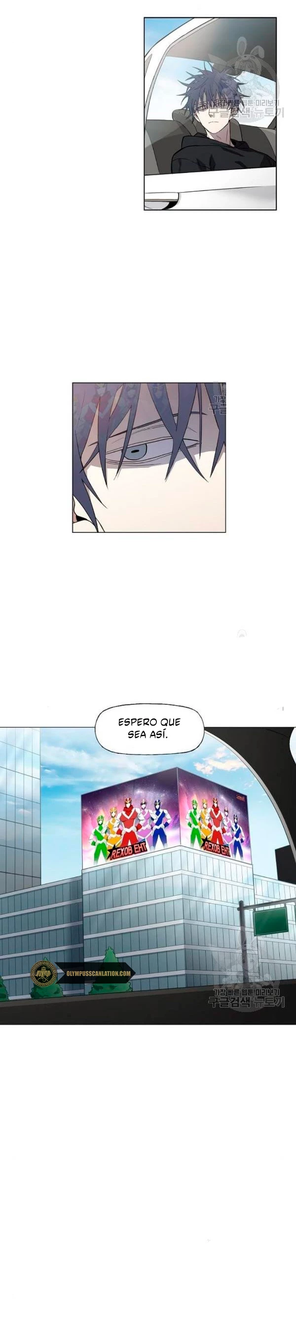 El Boxead0r > Capitulo 104.04 > Page 41