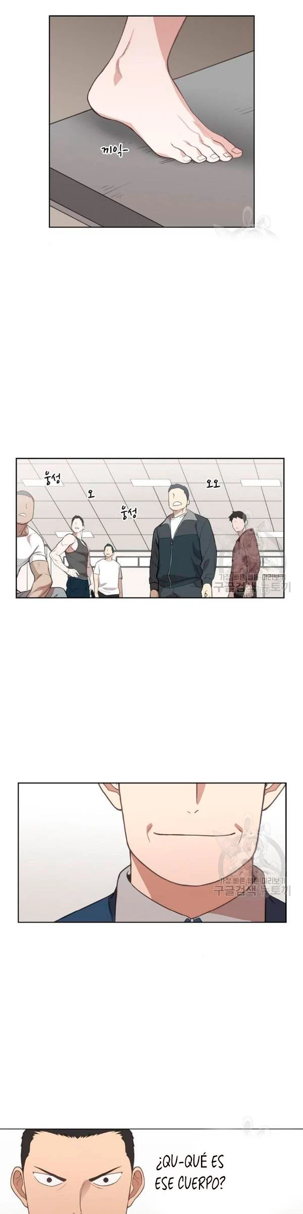 El Boxead0r > Capitulo 104.04 > Page 101