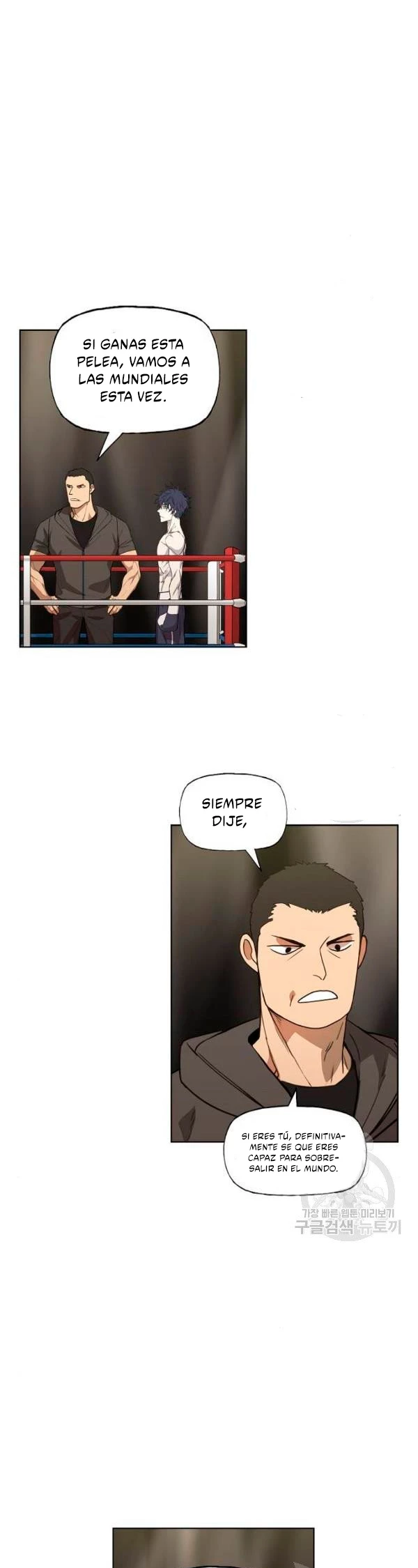 El Boxead0r > Capitulo 104.04 > Page 231