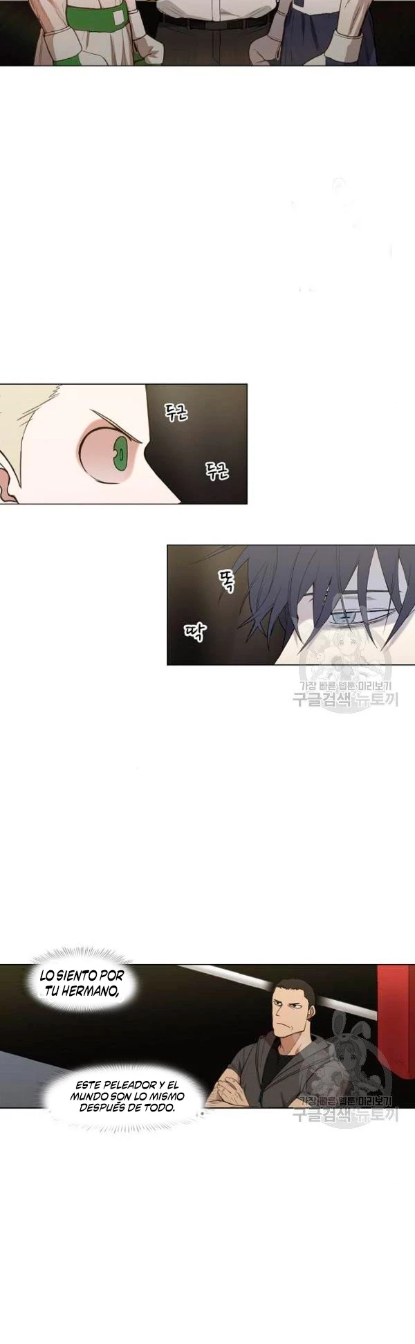 El Boxead0r > Capitulo 104.04 > Page 271