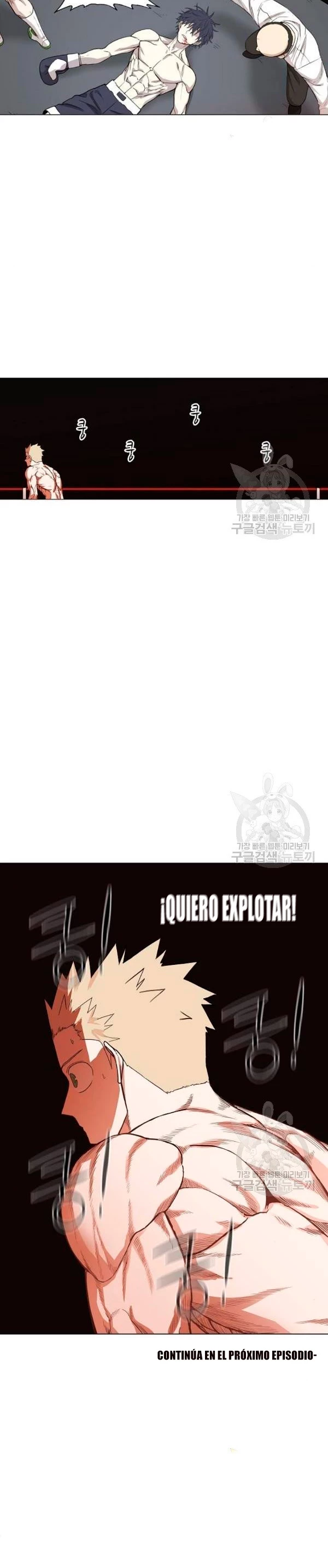 El Boxead0r > Capitulo 104.04 > Page 351