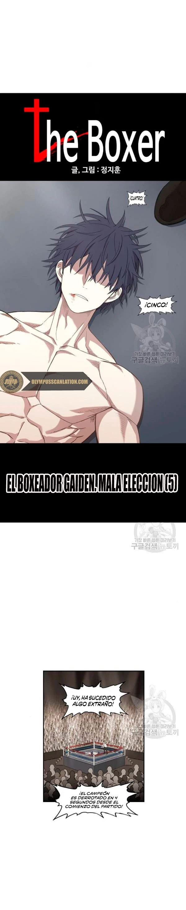 El Boxead0r > Capitulo 104.05 > Page 21