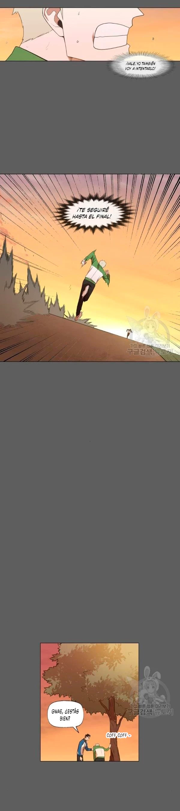 El Boxead0r > Capitulo 104.05 > Page 111
