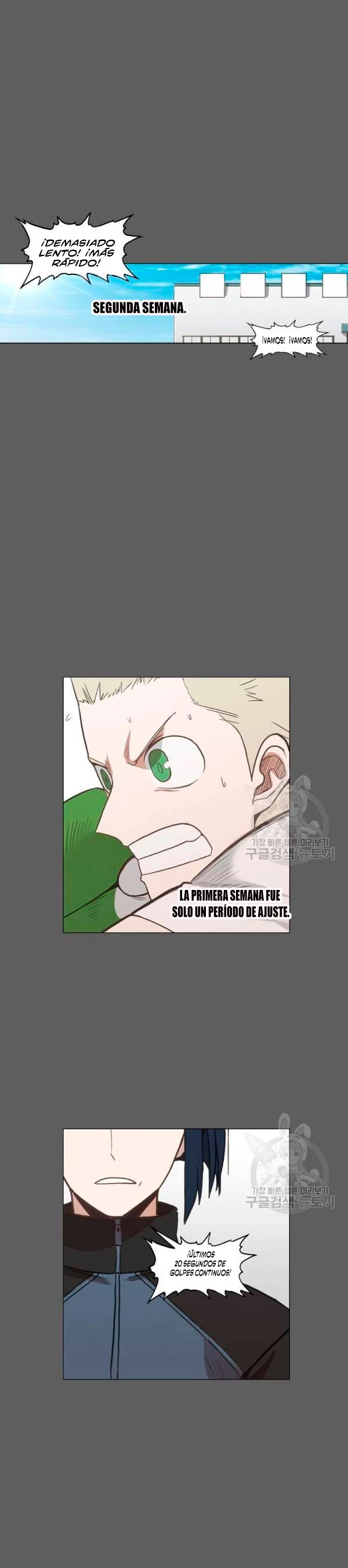 El Boxead0r > Capitulo 104.05 > Page 121