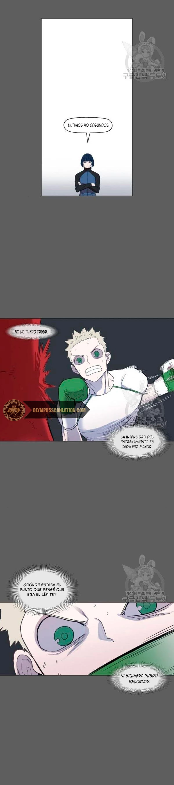 El Boxead0r > Capitulo 104.05 > Page 211