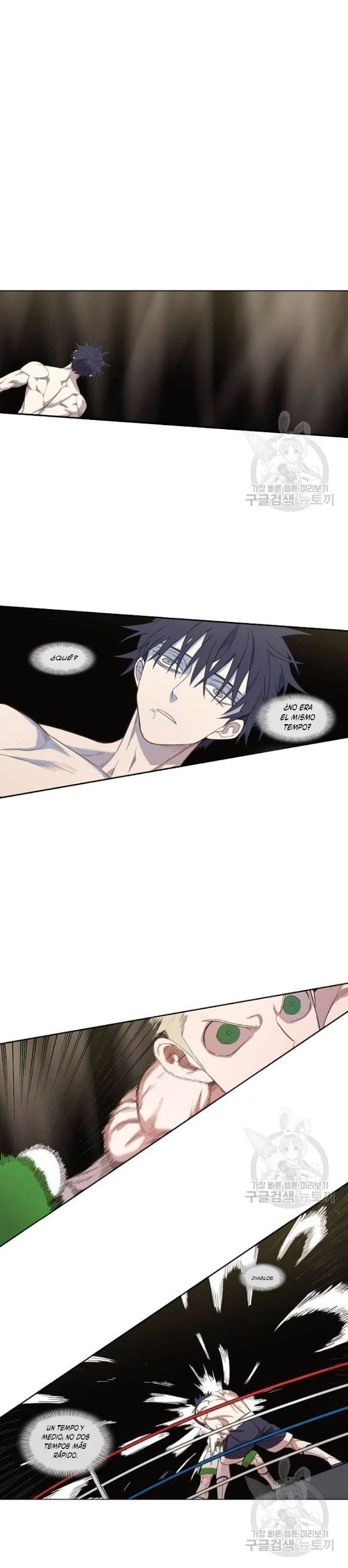 El Boxead0r > Capitulo 104.05 > Page 371