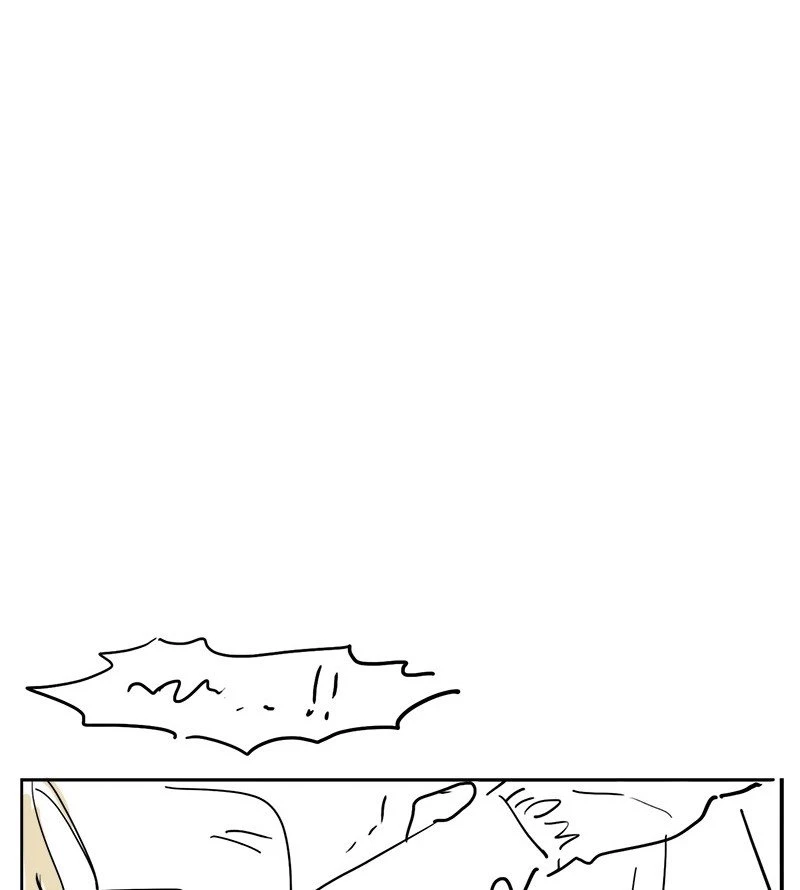 El Boxead0r > Capitulo 51.3 > Page 41