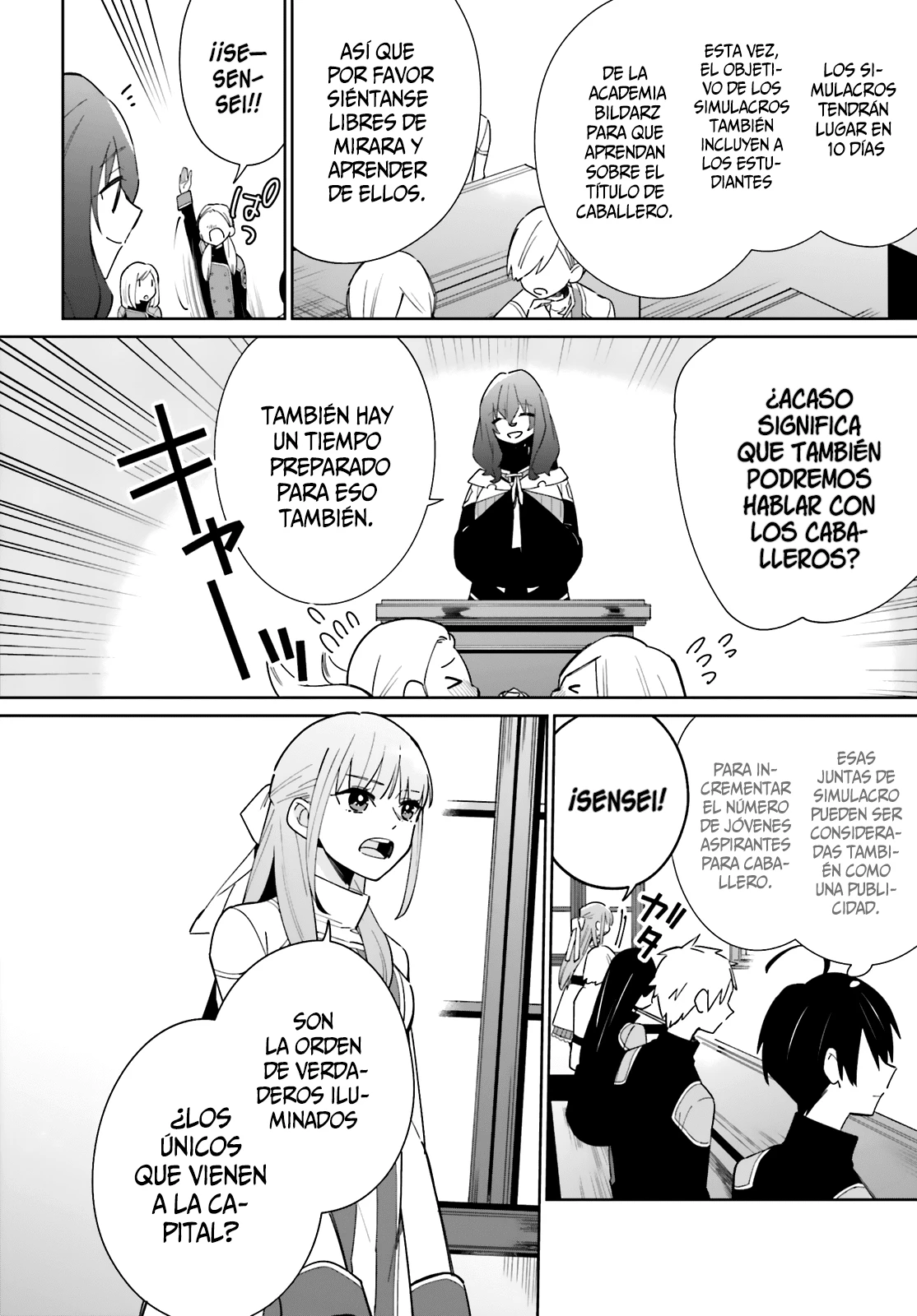 La Vida Diaria del Héroe de las Sombras > Capitulo 6 > Page 231