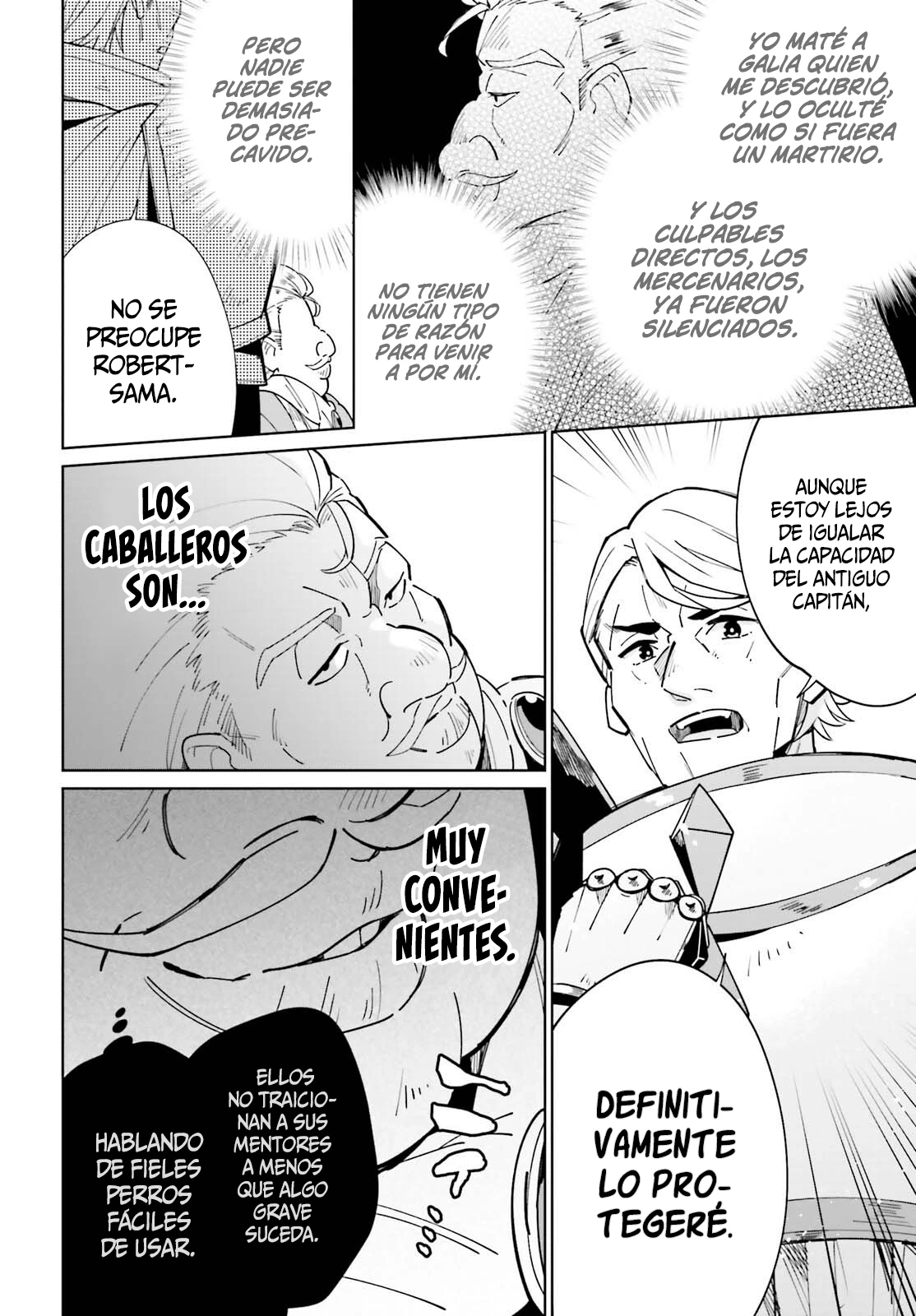 La Vida Diaria del Héroe de las Sombras > Capitulo 10 > Page 221