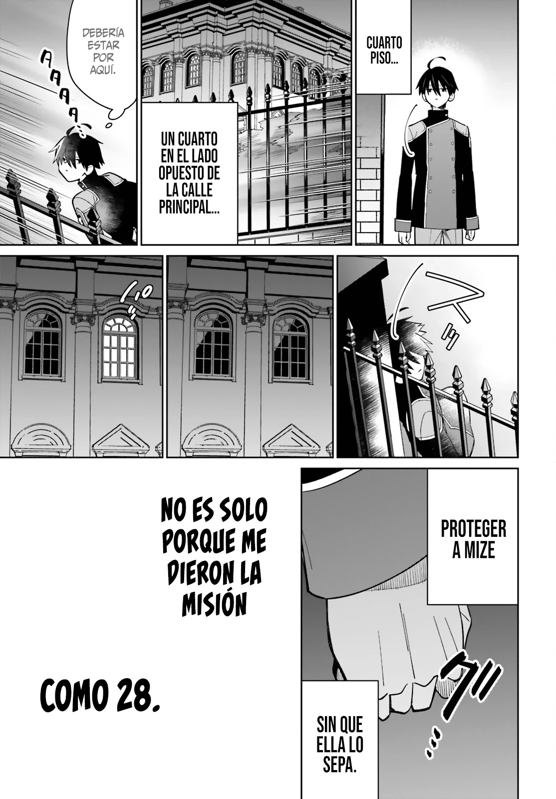 La Vida Diaria del Héroe de las Sombras > Capitulo 11 > Page 351