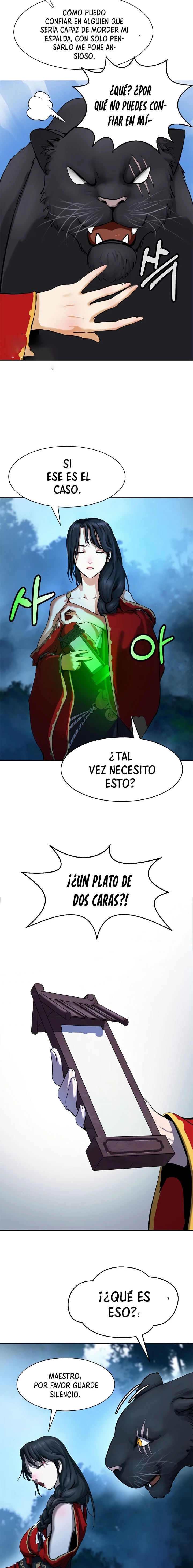 Historia de la reencarnación del tigre > Capitulo 13 > Page 221