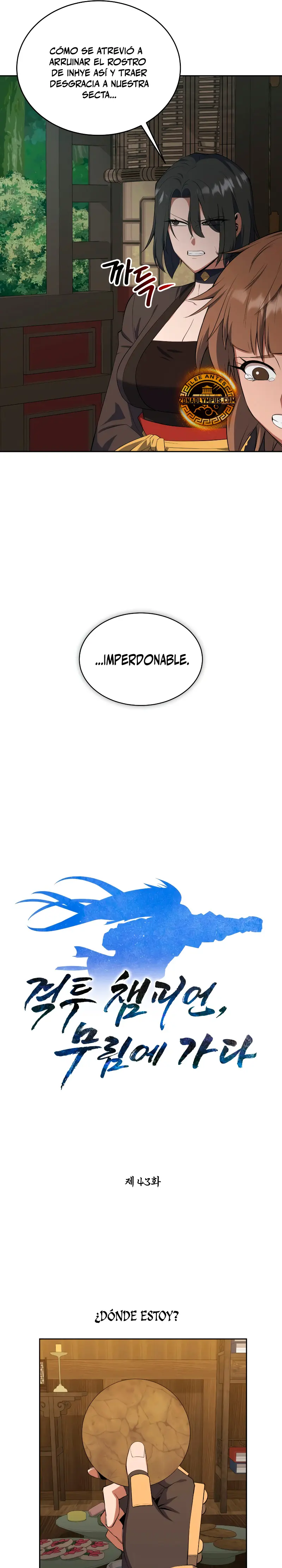El camino del campeón hacia el Murim > Capitulo 43 > Page 51