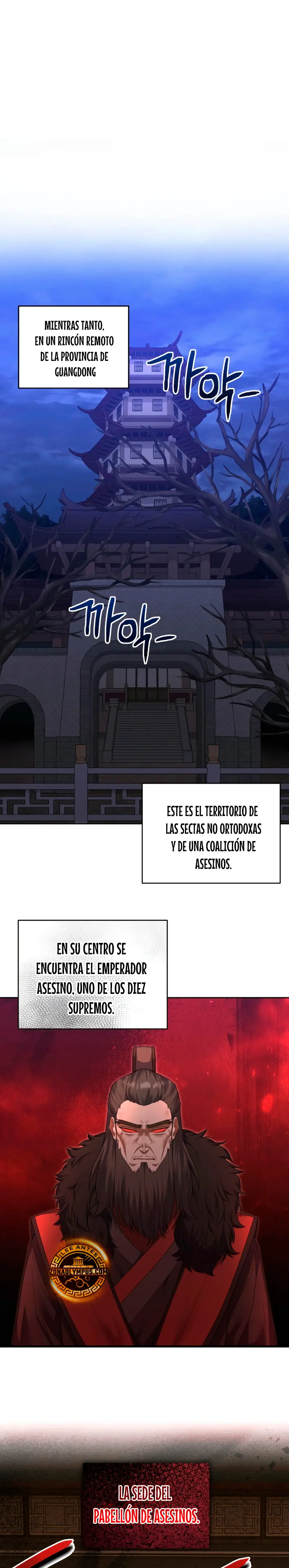 El camino del campeón hacia el Murim > Capitulo 45 > Page 221