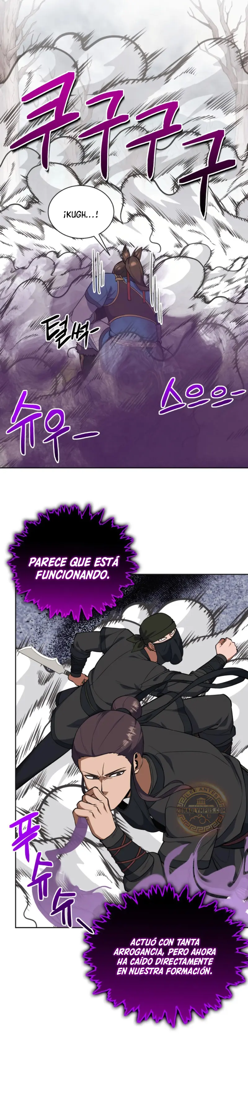 El camino del campeón hacia el Murim > Capitulo 48 > Page 71