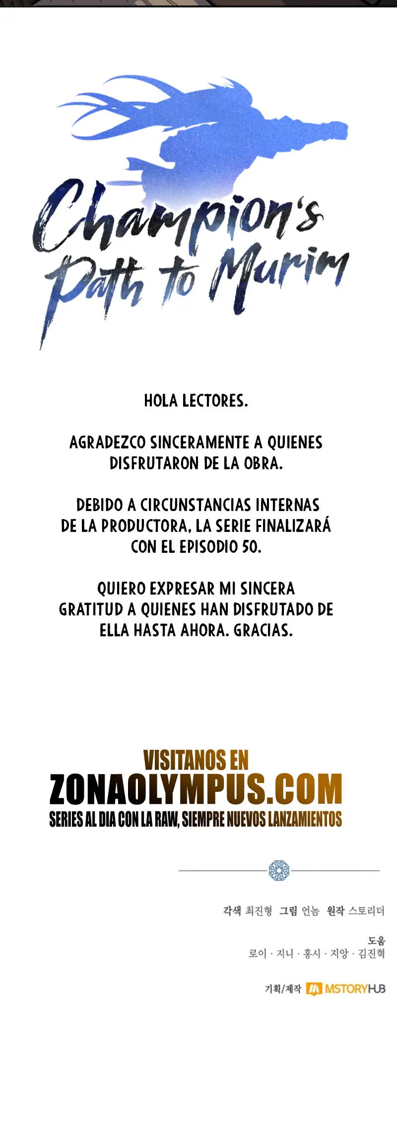 El camino del campeón hacia el Murim > Capitulo 50.5 > Page 01
