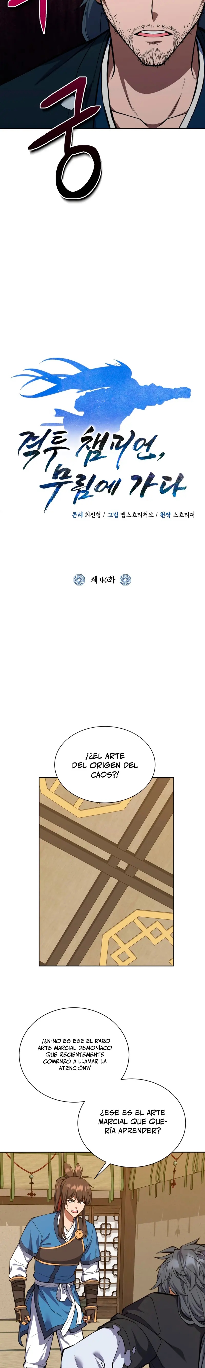 El camino del campeón hacia el Murim > Capitulo 46 > Page 111