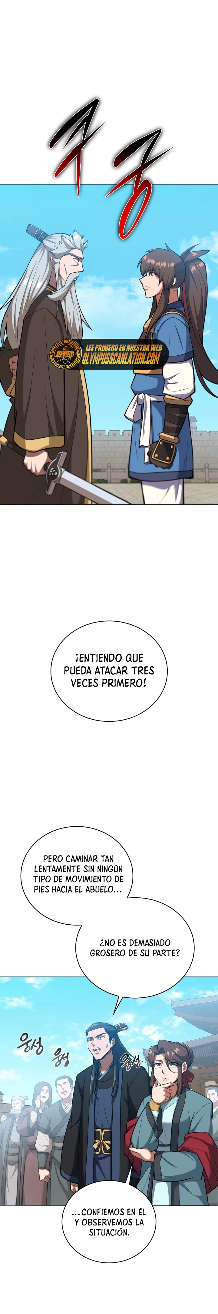 El camino del campeón hacia el Murim > Capitulo 15 > Page 161