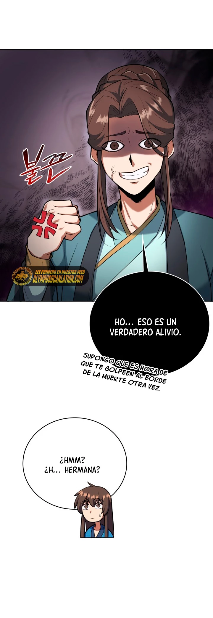 El camino del campeón hacia el Murim > Capitulo 16 > Page 251