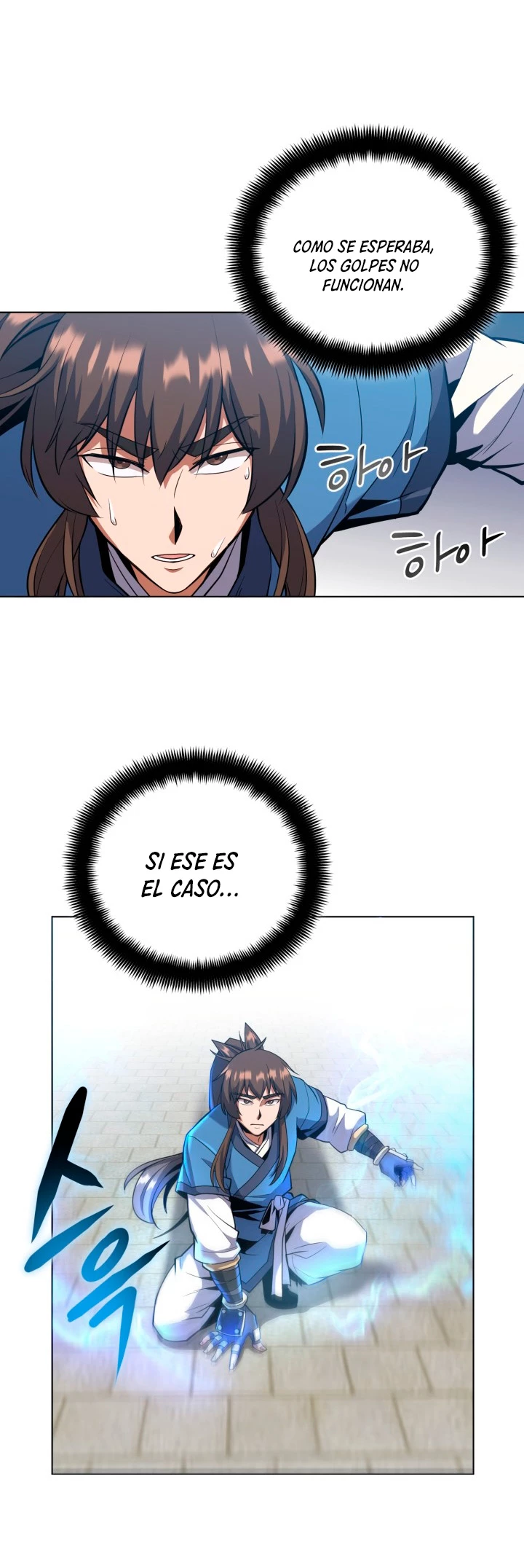 El camino del campeón hacia el Murim > Capitulo 16 > Page 541