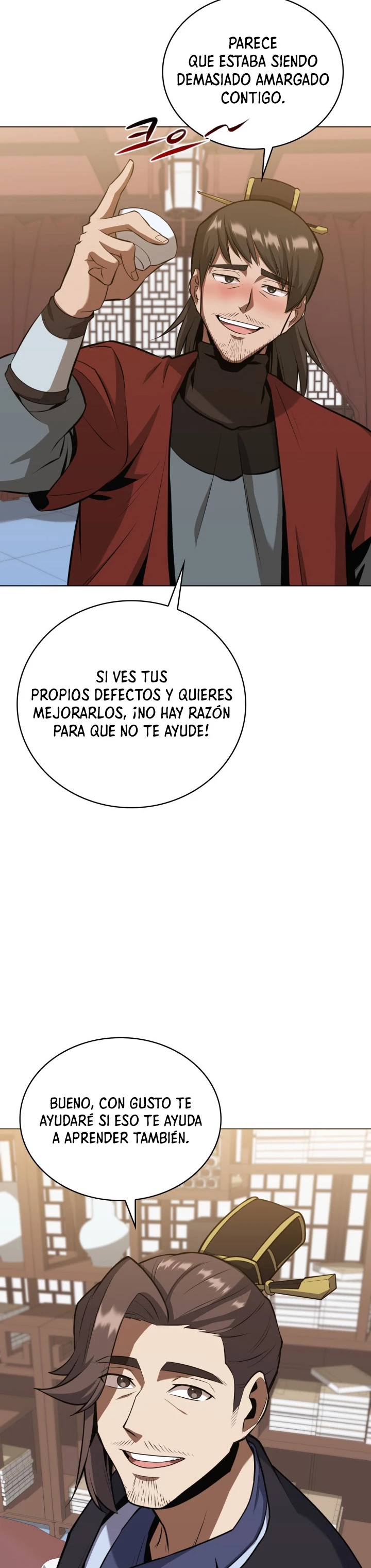 El camino del campeón hacia el Murim > Capitulo 17 > Page 231